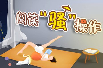 菲律宾碧瑶市高山大学 碧瑶大学留学靠谱吗